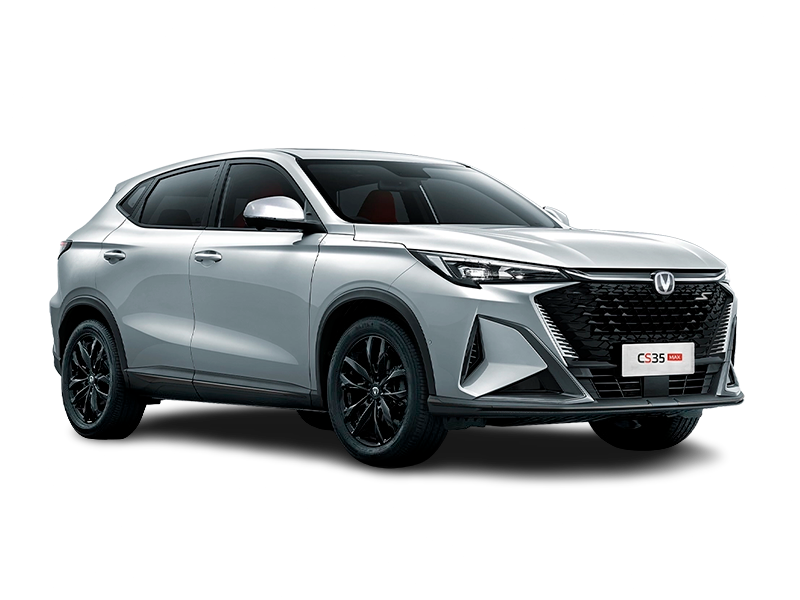 Купить Changan CS35 MAX в Пскове - Перламутровый белый