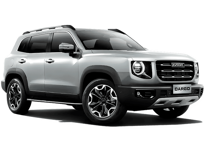 Купить Haval Dargo в Санкт Петербурге - Благородный агат